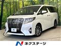 2017 Toyota Alphard
