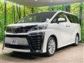 2019 Toyota Vellfire