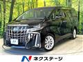 2020 Toyota Alphard
