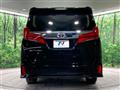 2022 Toyota Alphard