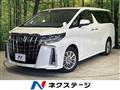 2020 Toyota Alphard