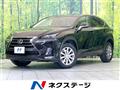 2015 Lexus NX