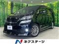 2009 Toyota Vellfire
