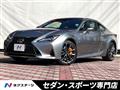 2019 Lexus RC