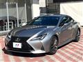 2019 Lexus RC