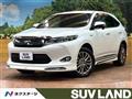 2015 Toyota Harrier Hybrid