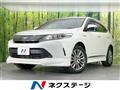 2018 Toyota Harrier Hybrid