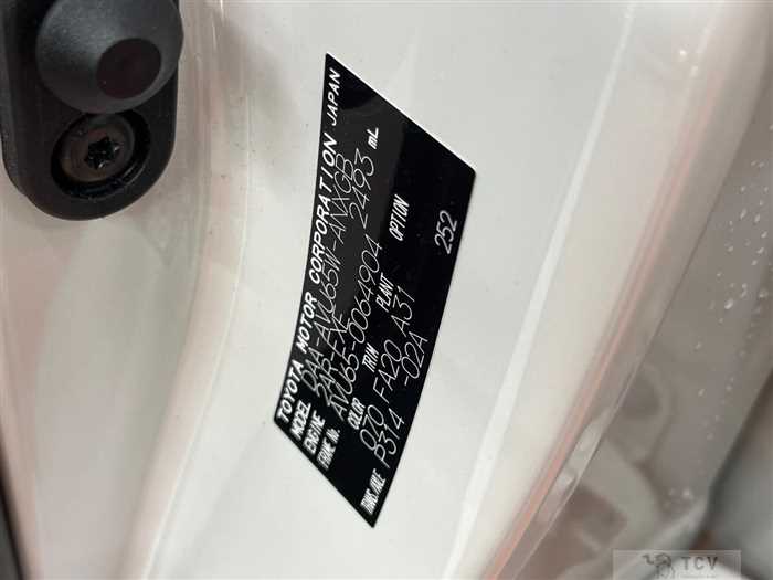 2019 Toyota Harrier Hybrid