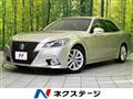 2013 Toyota Crown Hybrid