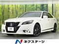 2015 Toyota Crown Hybrid