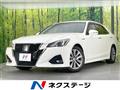2015 Toyota Crown Hybrid