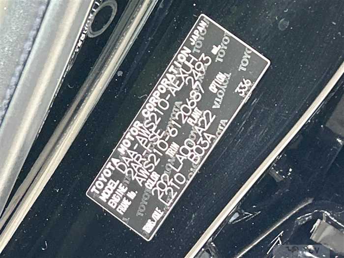 2016 Toyota Crown Hybrid