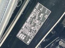 2016 Toyota Crown Hybrid