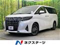 2021 Toyota Alphard Hybrid