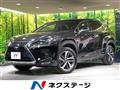 2018 Lexus NX