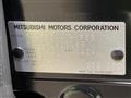 2024 Mitsubishi DELICA MINI