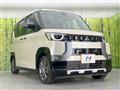 2024 Mitsubishi DELICA MINI