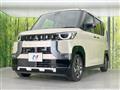 2024 Mitsubishi DELICA MINI