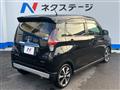2019 Mitsubishi Mitsubishi Others