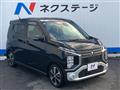 2019 Mitsubishi Mitsubishi Others