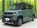 2025 Mitsubishi DELICA MINI