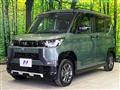 2024 Mitsubishi DELICA MINI