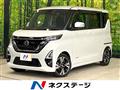 2021 Nissan ROOX