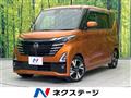 2023 Nissan ROOX