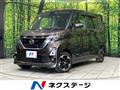 2020 Nissan ROOX