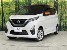 2019 Nissan DAYZ
