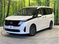 2023 Nissan Serena