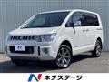 2014 Mitsubishi Delica D5