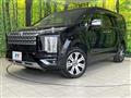 2022 Mitsubishi Delica D5
