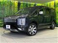 2024 Mitsubishi Delica D5
