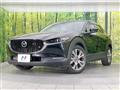 2020 Mazda Mazda Others
