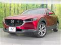 2020 Mazda Mazda Others