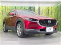 2020 Mazda Mazda Others