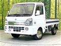 2020 Mitsubishi Minicab Truck