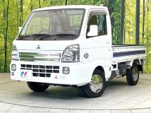 2020 Mitsubishi Minicab Truck