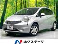2013 Nissan Note