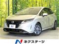 2022 Nissan Note