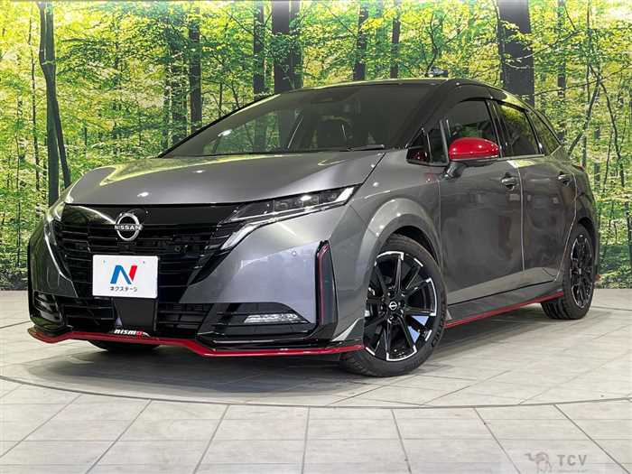 2024 Nissan Nissan Others