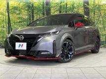 2024 Nissan Nissan Others
