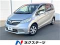 2013 Honda Freed