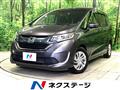 2017 Honda Freed