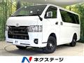 2022 Toyota Hiace Van