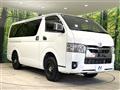 2022 Toyota Hiace Van