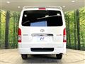 2022 Toyota Hiace Van