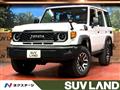 2025 Toyota Landcruiser 70