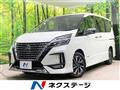 2022 Nissan Serena